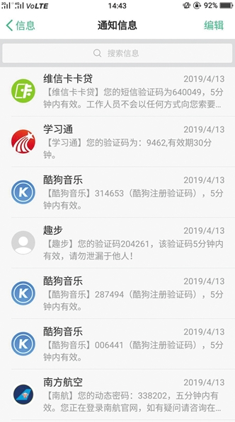 1557182240425372.png image.png
