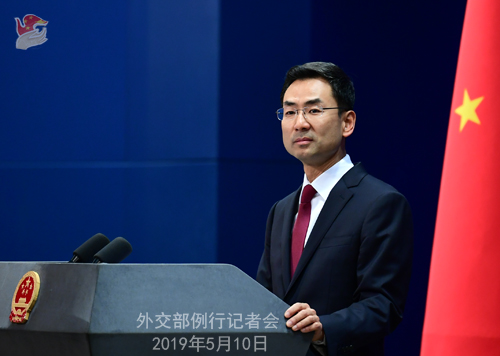 微信图片_20190510175105.jpg