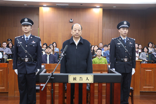 1557824806699772.jpg 被告人_副本.jpg