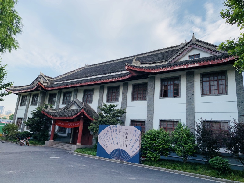 1558435315874586.jpg 复旦4.jpg