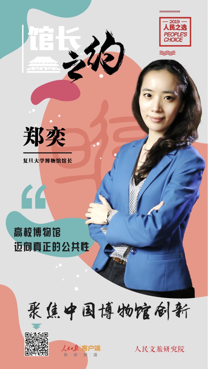 1558428941496920.jpg 复2.jpg