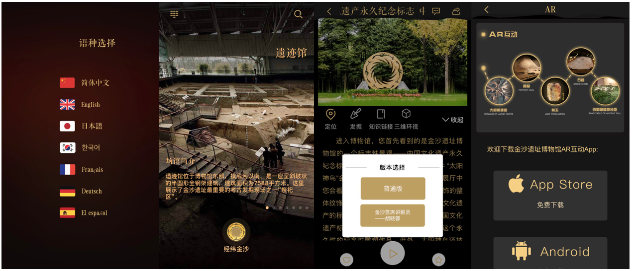 屏幕快照 2019-05-21 下午5.17.23.png