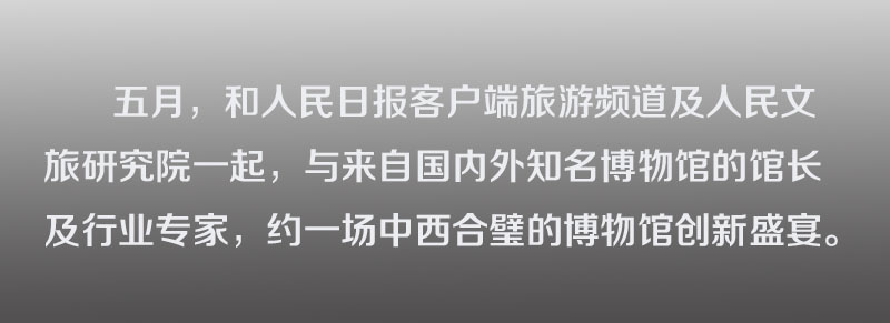 1558339551569359.jpg 苏州片头.jpg