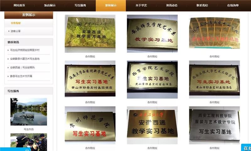 1558685917459729.jpg 微信图片_20190524161825.jpg