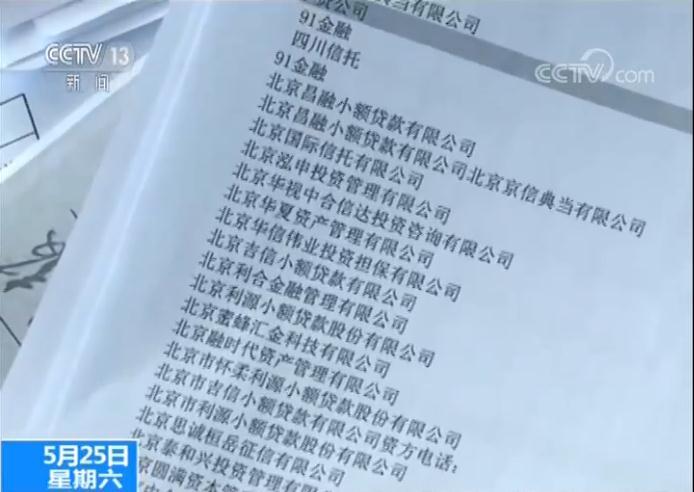 1558770692509931.jpg 微信图片_20190525155029.jpg