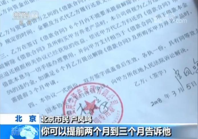1558770851251418.jpg 微信图片_20190525155401.jpg