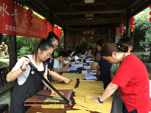 1558842864684041.jpg 2017091300000002.jpg