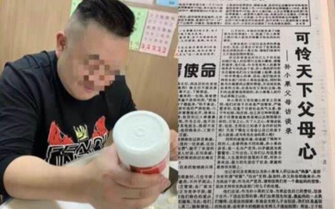 åå°æçç¶éå¹å¿ æ¯è°