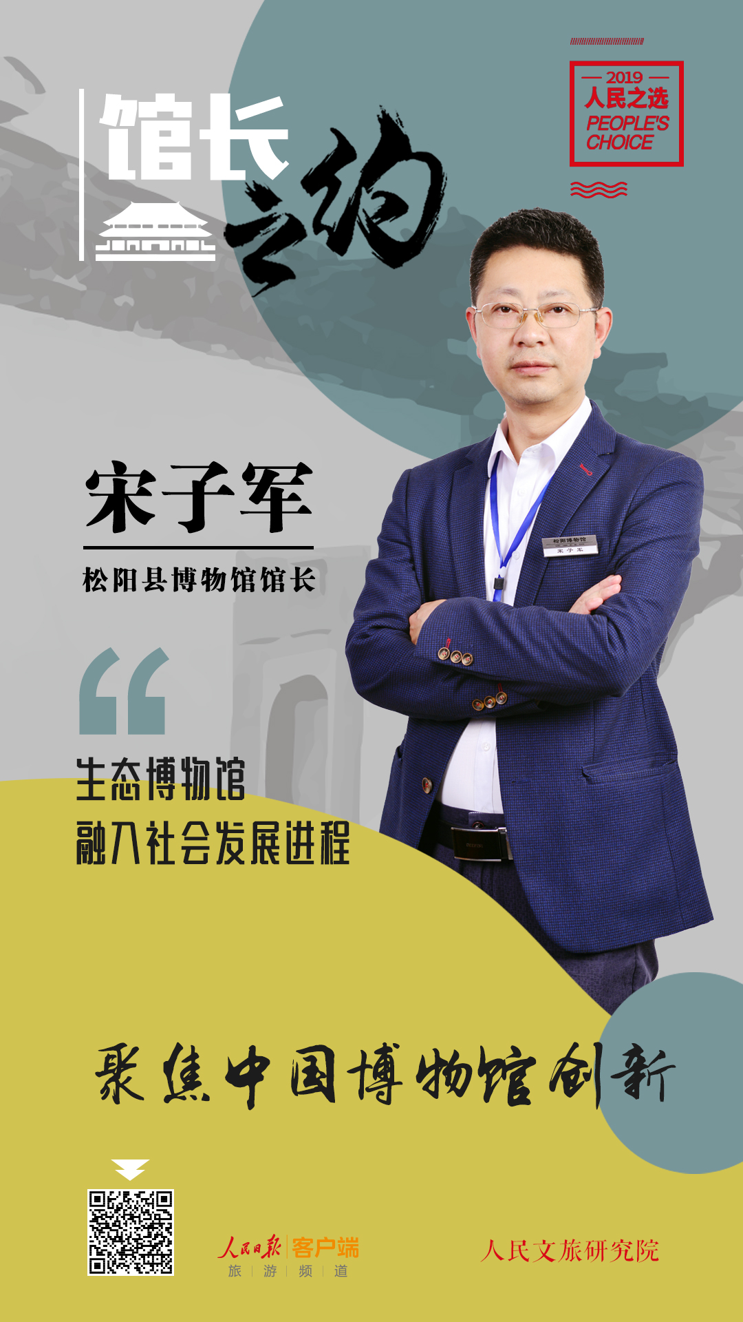 1558862655317376.jpeg WechatIMG1281.jpeg