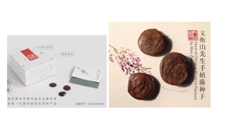 1559025508256073.png 屏幕快照 2019-05-27 下午8.51.56.png