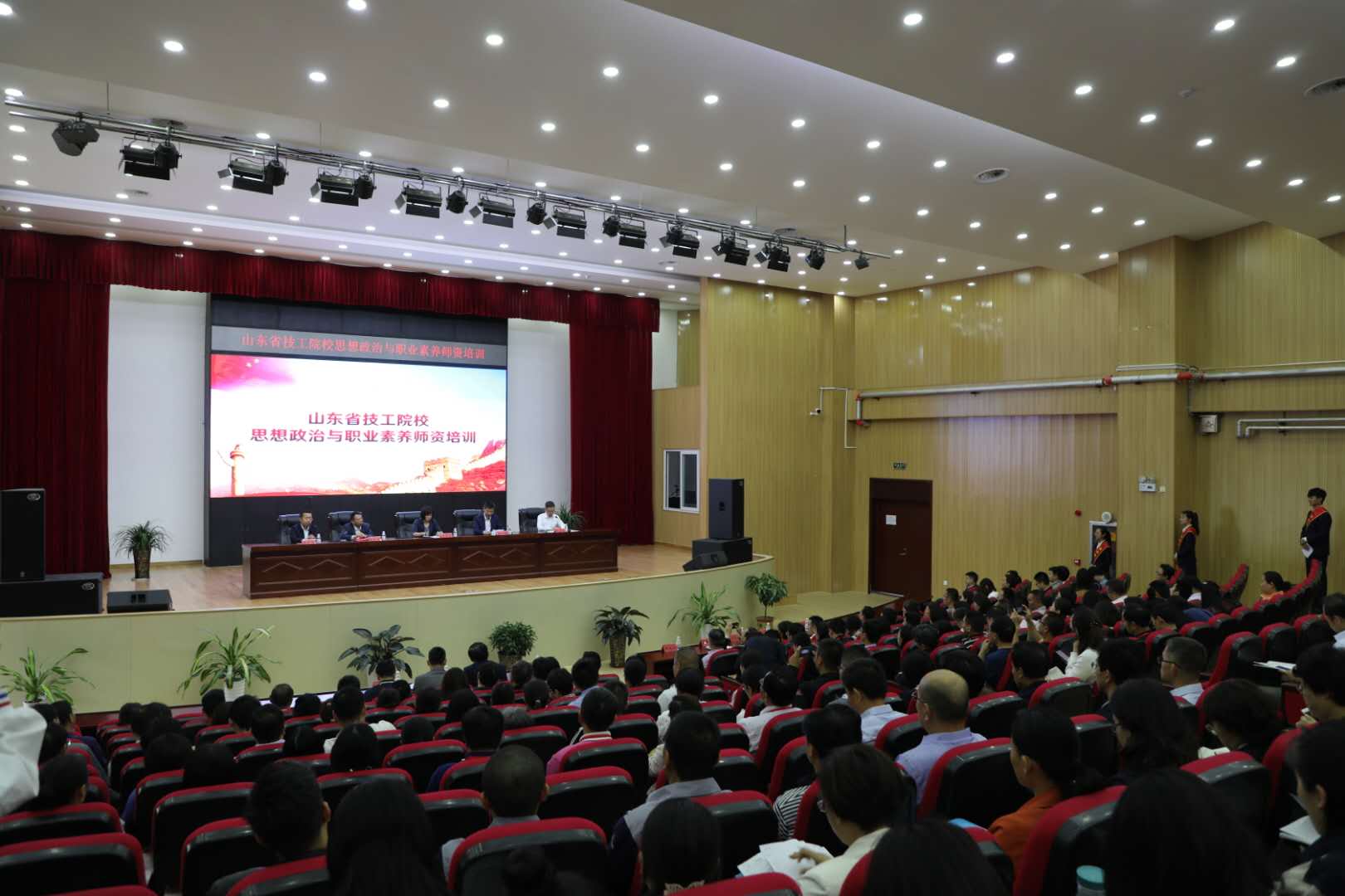 1559031648133351.jpg 微信图片_20190528161941.jpg