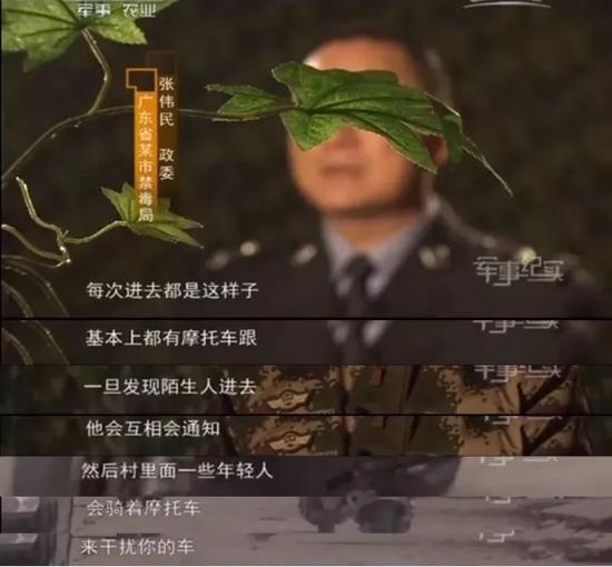 ▲ 第一集开头村民一拥而上暴力抗法的画面,完全就是现实发生过的情景