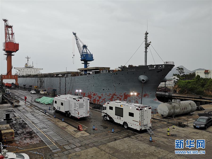 山东货轮二氧化碳泄漏致多人死亡 通报:系人员误触