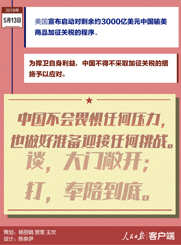 出尔反尔03.gif