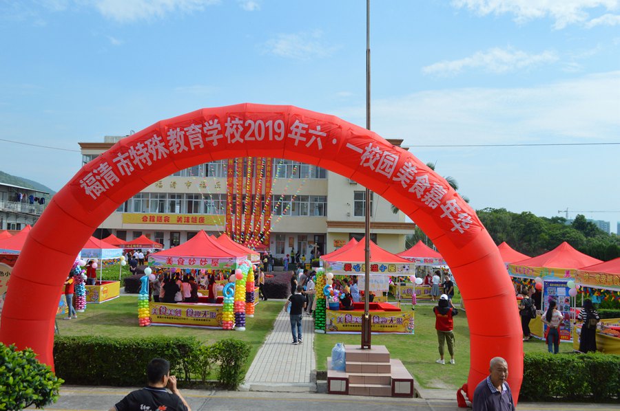1559449830123478.jpg 活动布置现场.jpg