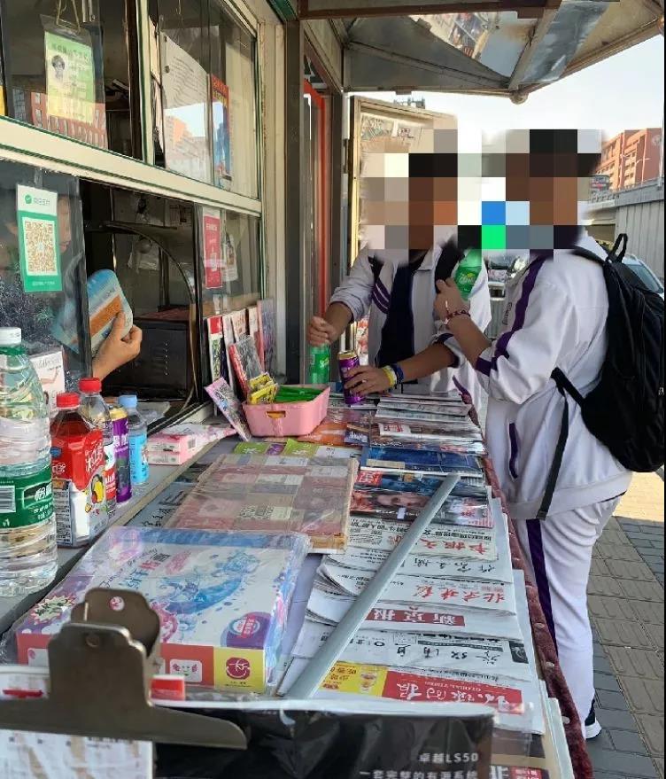 1559541463964554.jpg 微信图片_20190603135734.jpg