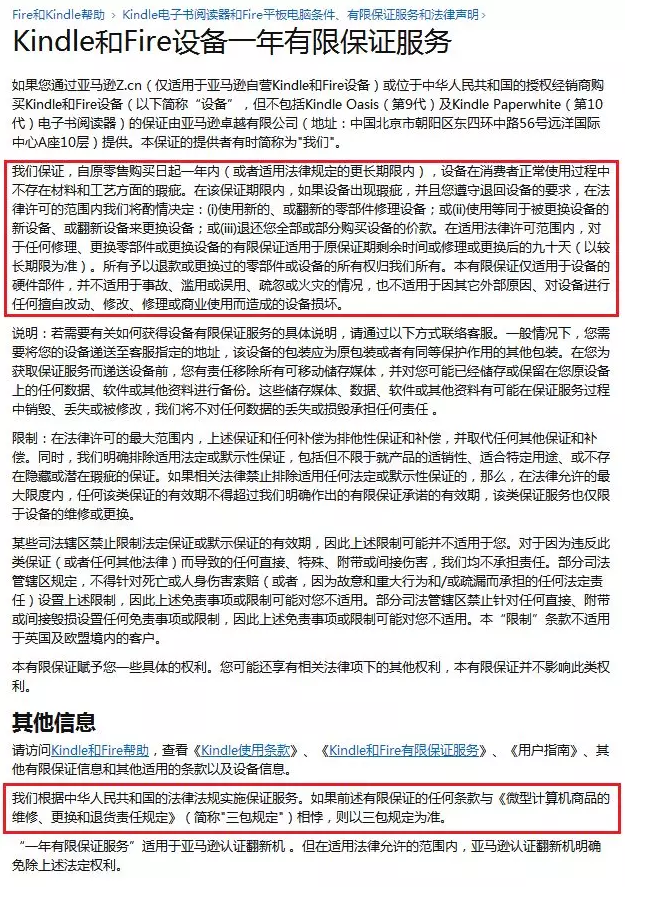 1559731000314504.png 微信截图_20190605183635.png