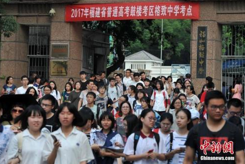 1559775238694872.png image.png