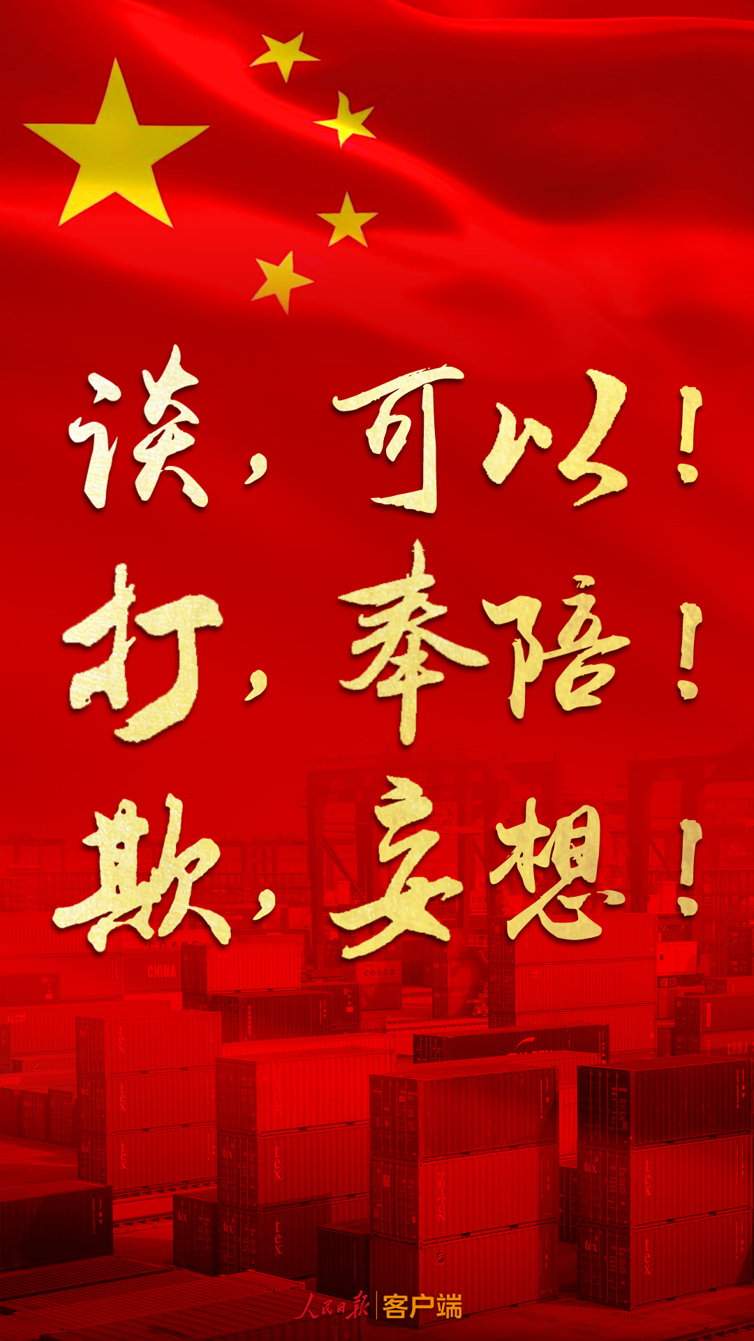 1559792190461519.png image.png