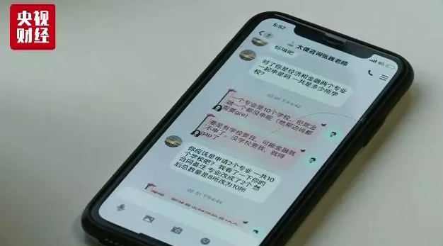 1559864664342105.png image.png