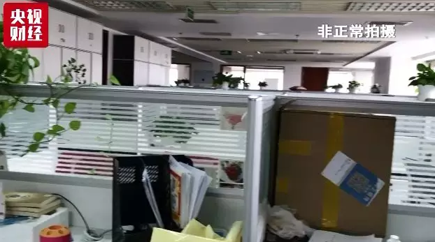 1559864831931275.png image.png