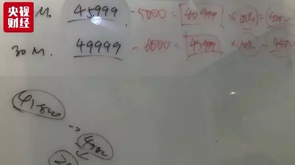 1559864901992778.png image.png