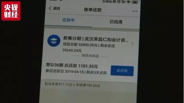 1559865528827404.png image.png