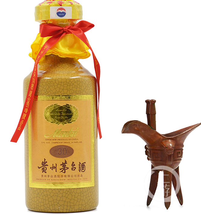 1010b561c483a69c70a8d32ee80e2d39.png 微信截图_20190606170851.png