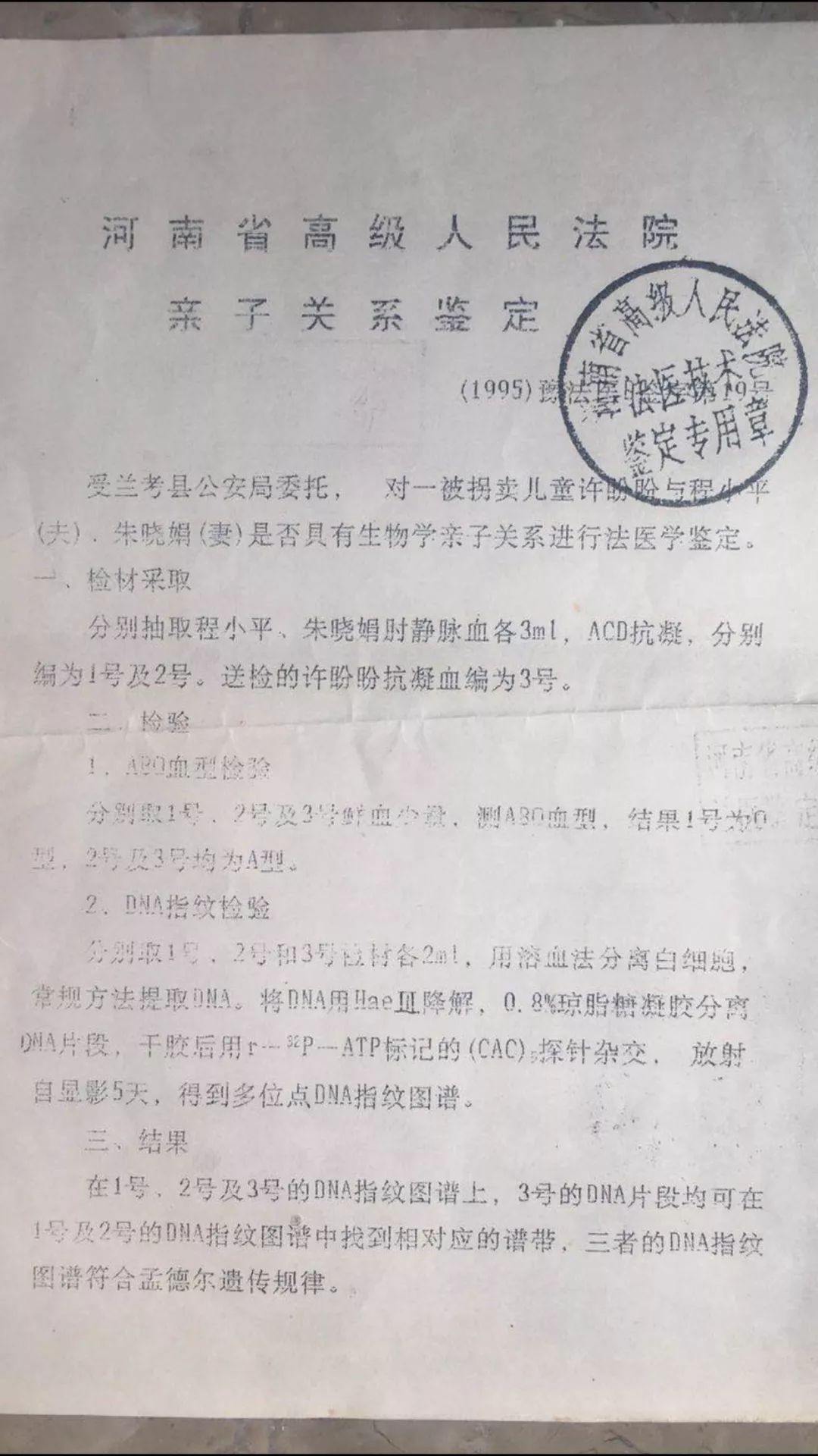 1560079377136231.jpg 2.jpg