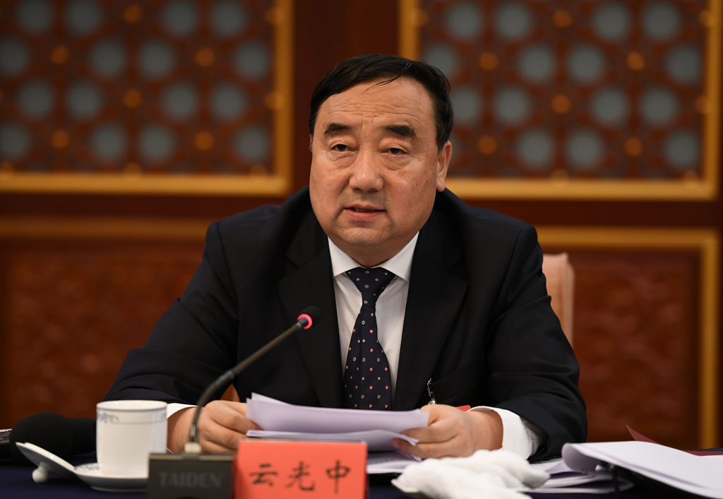 微信图片_20190611093224.png