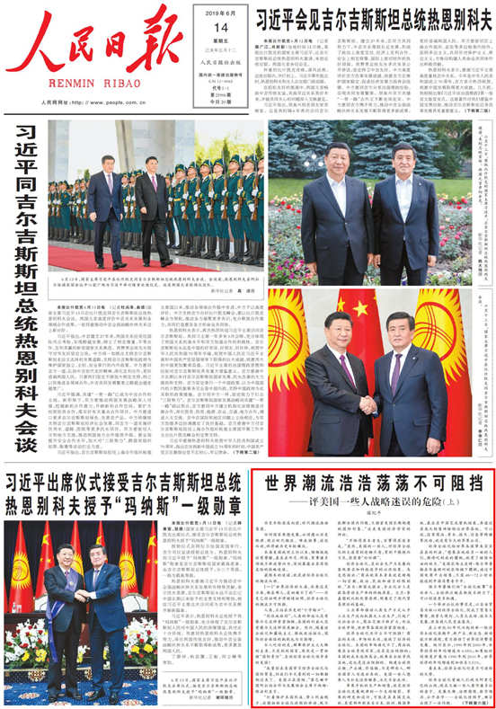 1560498130328484.png image.png