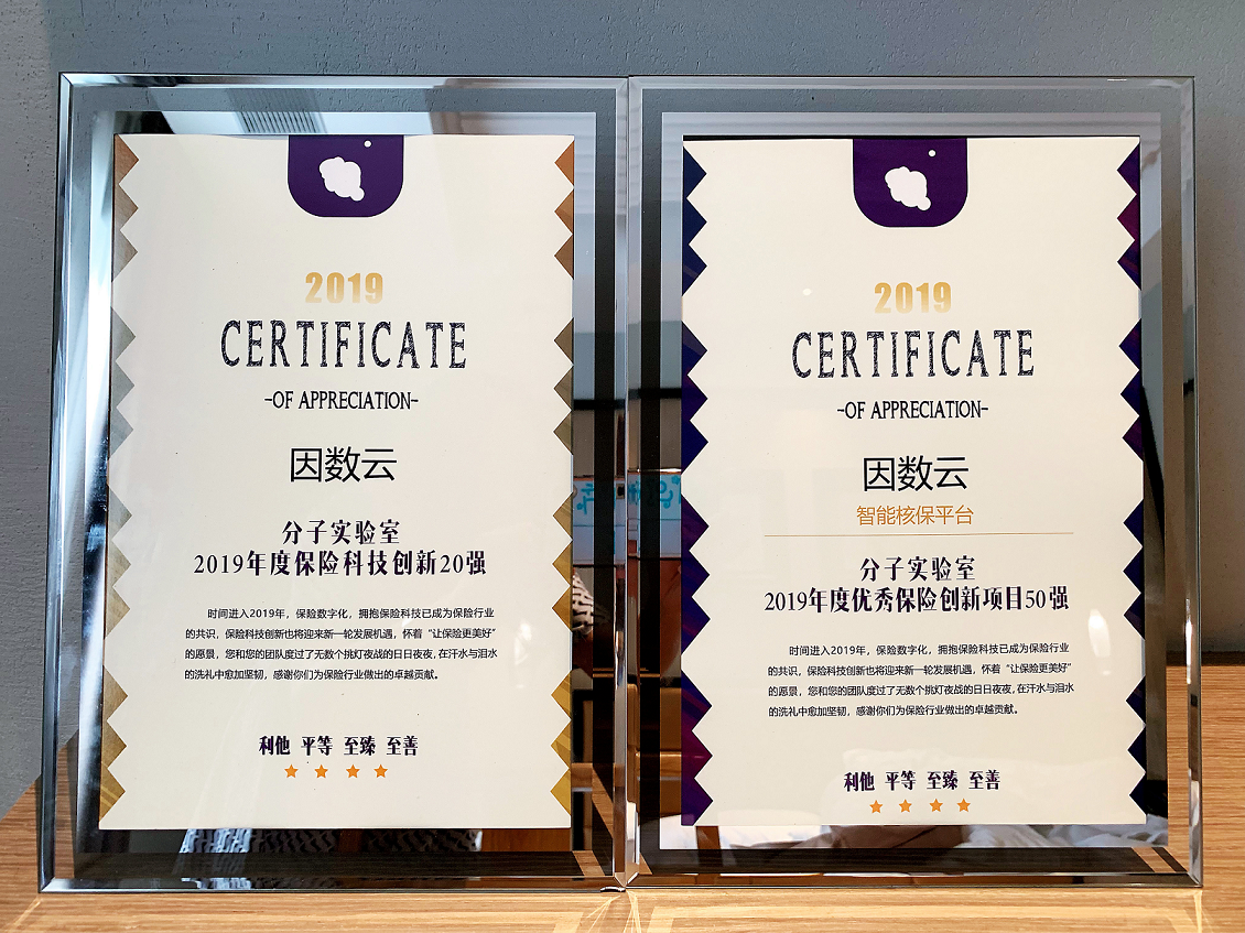 1560753627603654.png 图片1.png