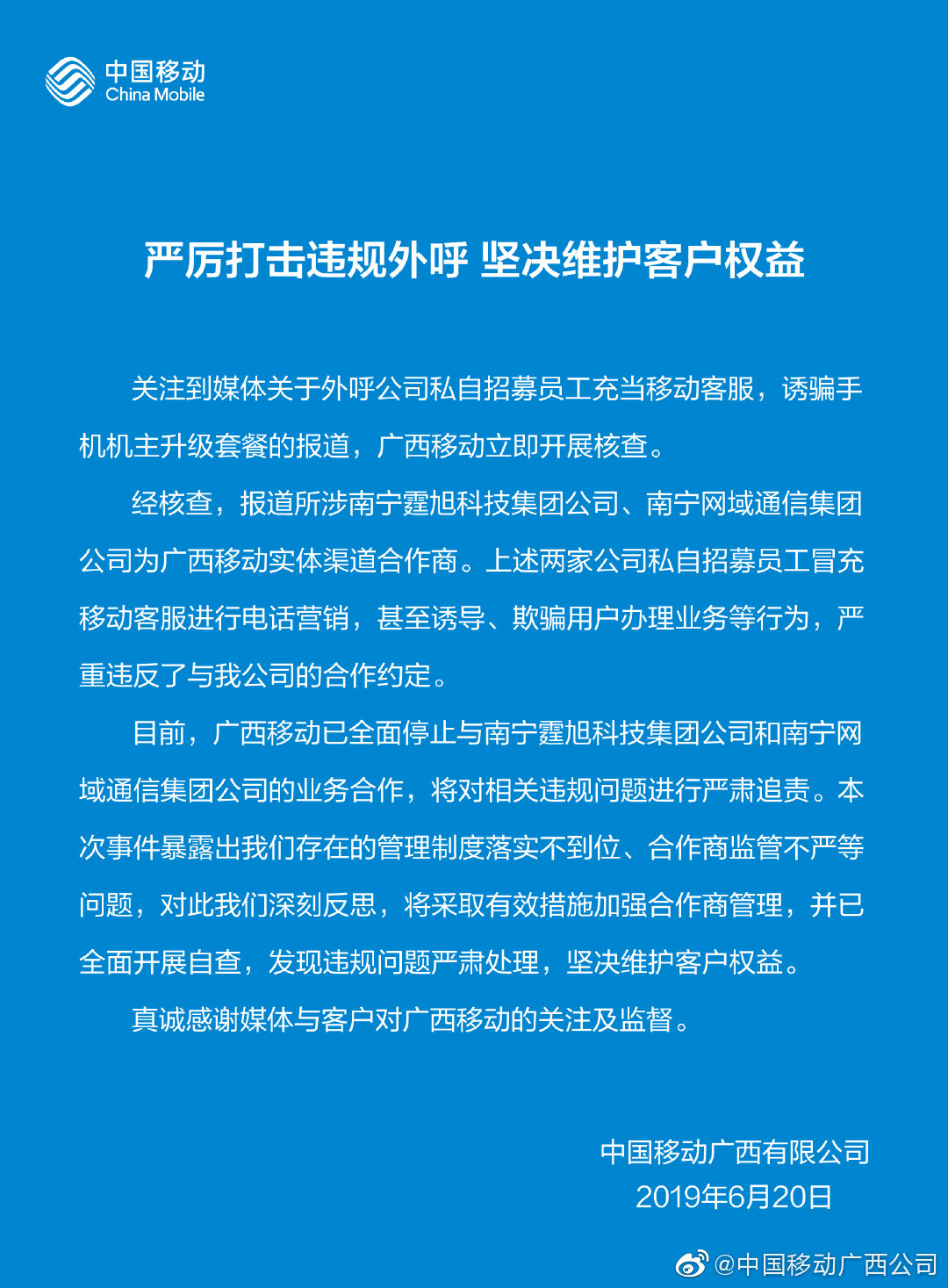 1561032899607422.jpg 012.jpg