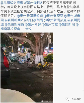 1561202925813575.jpg 2.jpg