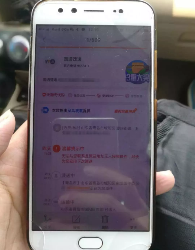 1561245063959746.png image.png