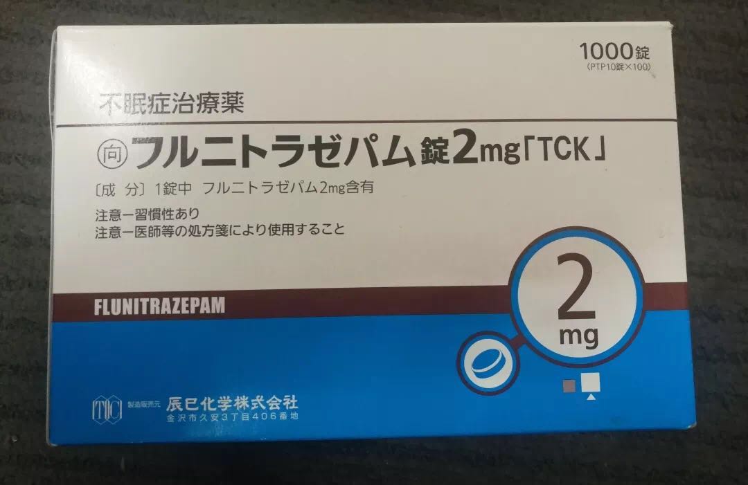 1561352562374569.jpg 蓝精灵.jpg