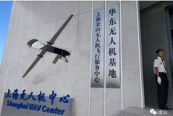 微信图片_20190624071113.png