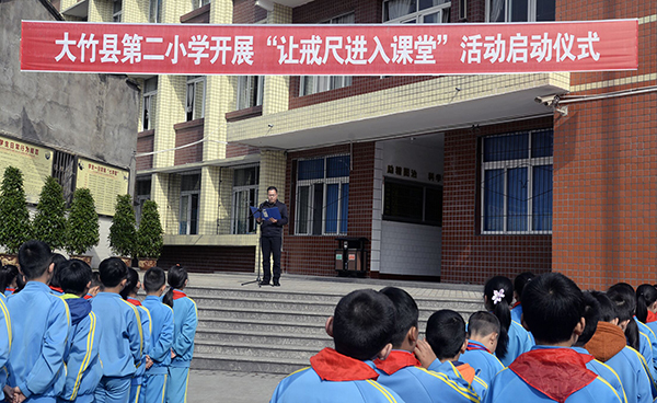 1561434342844255.jpg 微信图片_20190625114516.jpg