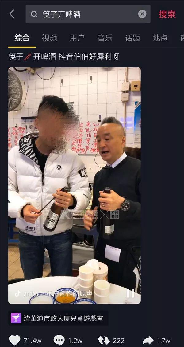 微信图片_20190626114635.jpg