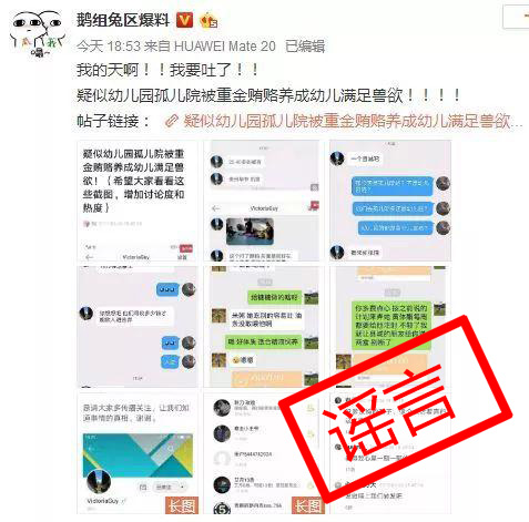 1561634983229865.jpeg 94cad1c8a786c917b7dc79a502c17aca39c75754 (1).jpeg