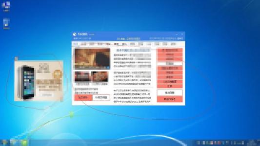 1561604365398600.jpg 1.jpg