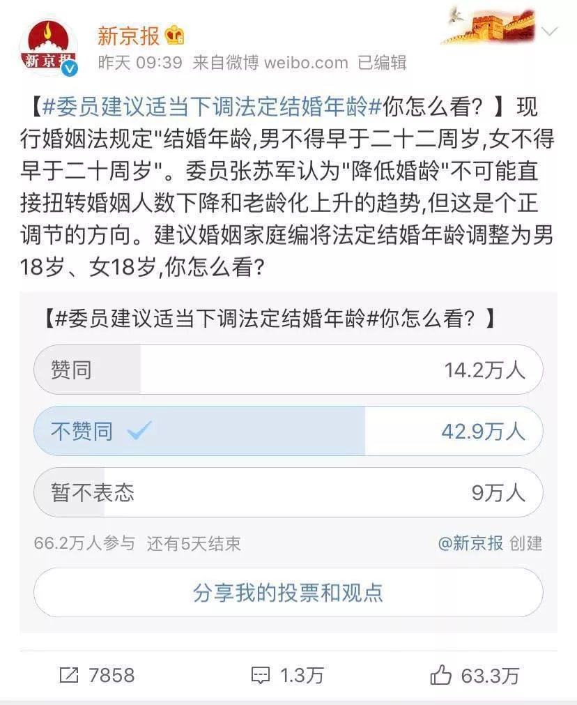 微信图片_20190629121812.png