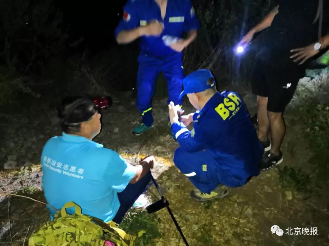 1561976357200062.jpg 1.jpg