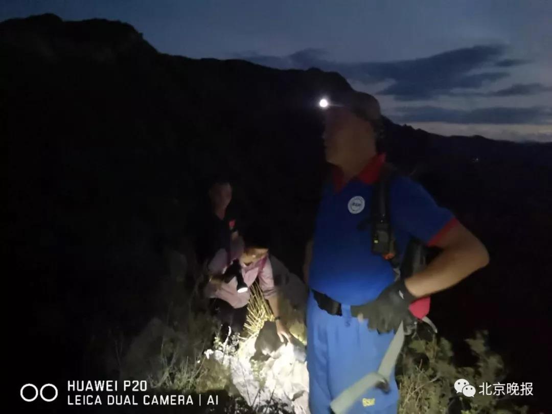 1561976365201776.jpg 2.jpg