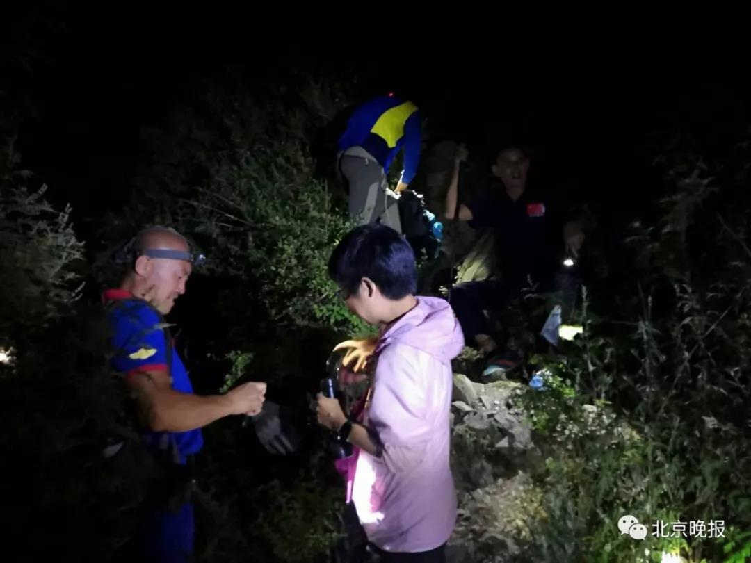 1561976381369842.jpg 3.jpg