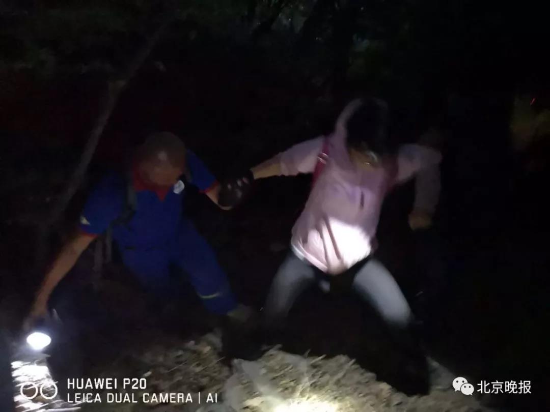 1561976414769944.jpg 5.jpg