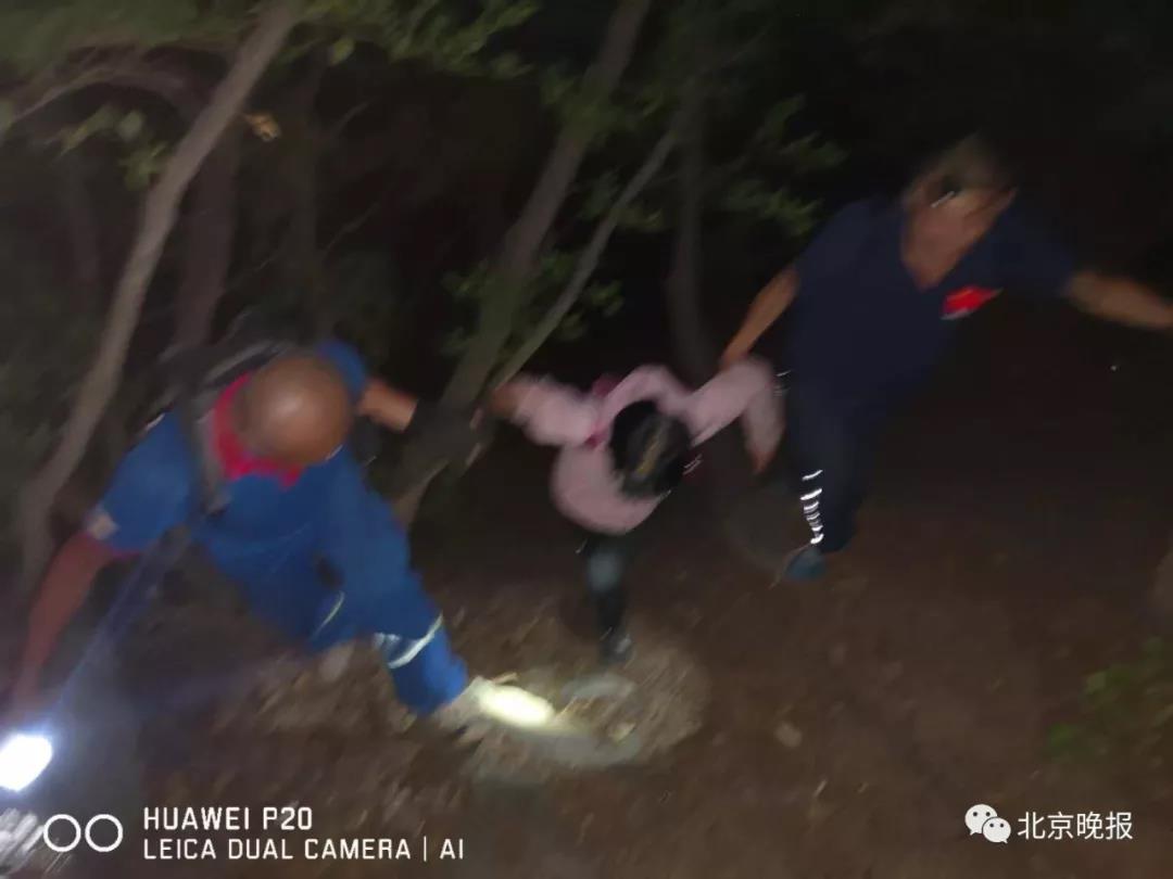 1561976431944812.jpg 6.jpg