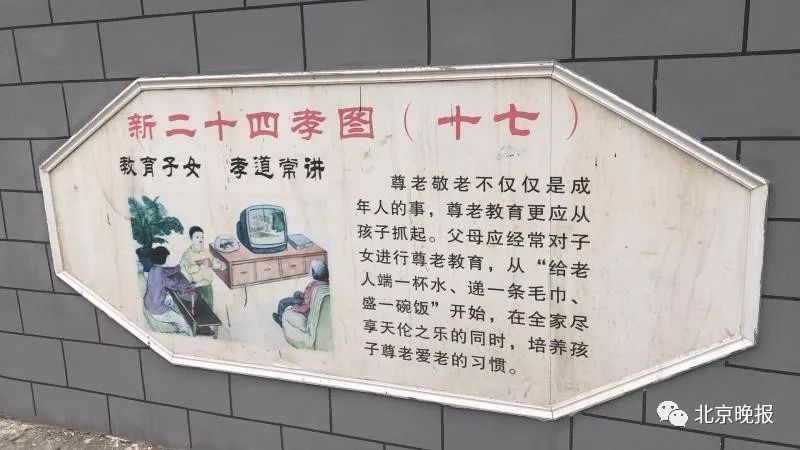 1561943804584466.jpg 微信图片_20190701091636.jpg