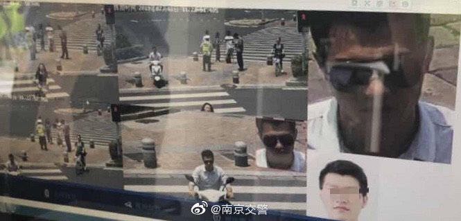 1562235662210139.jpg 南京1.jpg