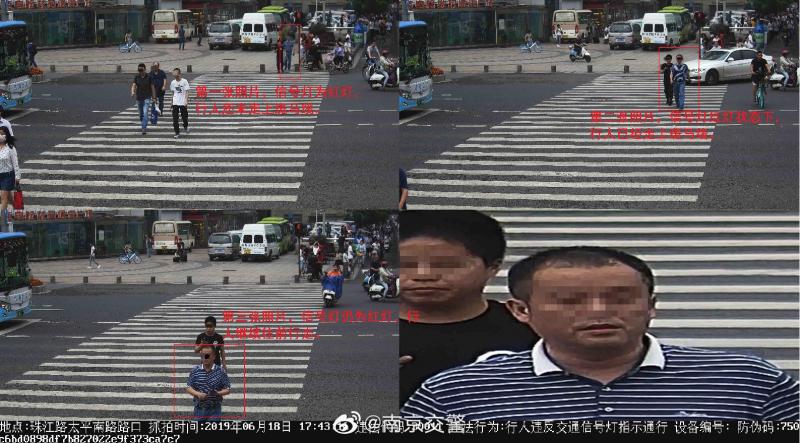 1562235690732496.jpg 南京2.jpg